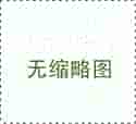 乌鲁木齐不育不孕案例：乌鲁木齐不孕不育哪家医院的最好,借卵代生医院